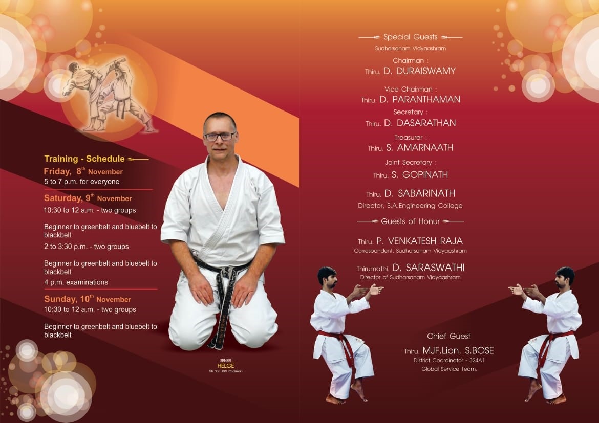 Dan Exam 2019 Schedule