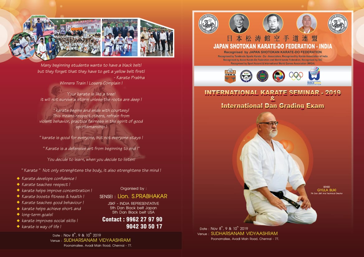 International Karate Seminar - 2019 & Dan Grading Exam